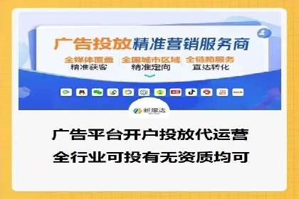 百度广告投放的预算规划与执行